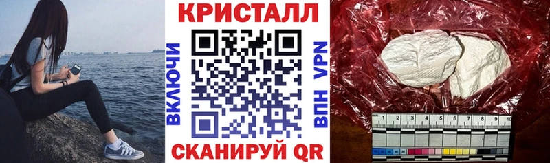 Amphetamine VHQ mega онион Черкесск дарнет шоп