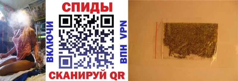 хочу наркоту сайты даркнета Telegram Бутират GHB Черкесск