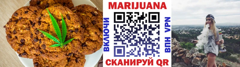 blacksprut сайт  Черкесск  Cannafood марихуана  где продают  
