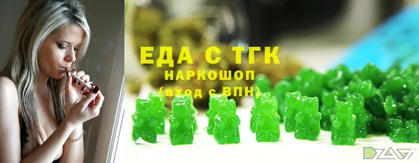 не бодяженный Аркадак