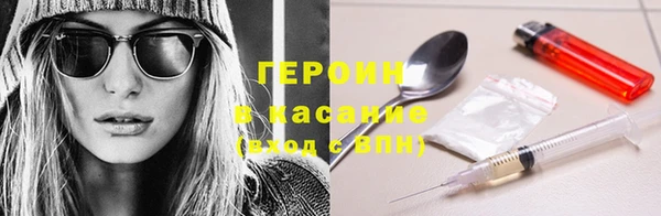не бодяженный Аркадак