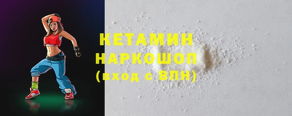 хмурый Тихвин