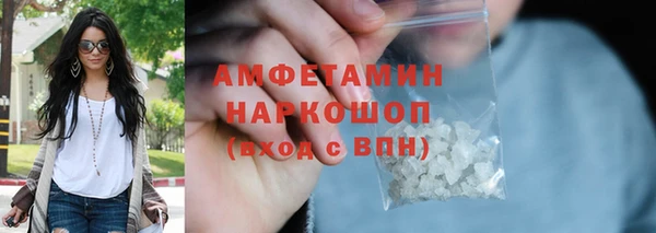 не бодяженный Аркадак