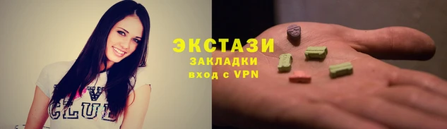 не бодяженный Аркадак