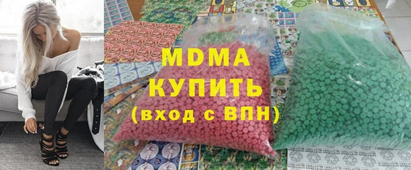 амфетамин Баксан