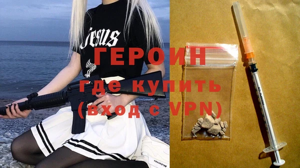 Альфа ПВП Тихорецк