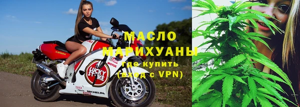 не бодяженный Аркадак