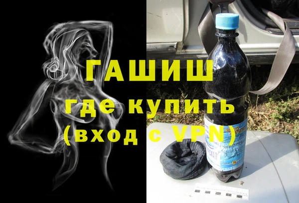 не бодяженный Аркадак