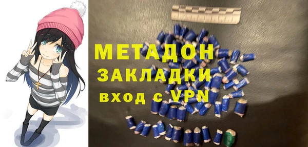 кокс Тобольск