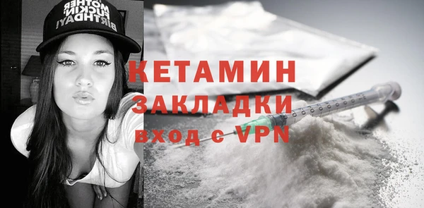 не бодяженный Аркадак