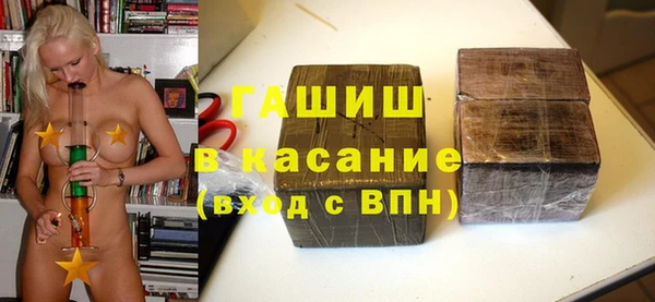 не бодяженный Аркадак
