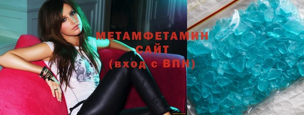 не бодяженный Аркадак
