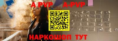 дурь Малоярославец
