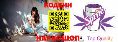 ALPHA PVP Мариинск