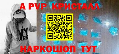 дурь Малоярославец