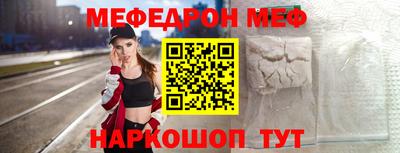 ALPHA PVP Мариинск