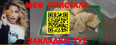 дурь Малоярославец