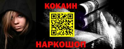 дурь Малоярославец