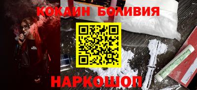 ALPHA PVP Мариинск