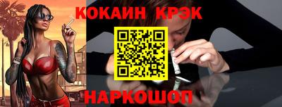 ALPHA PVP Мариинск
