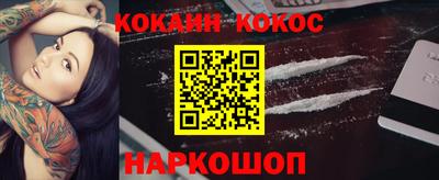 mdpv Малгобек