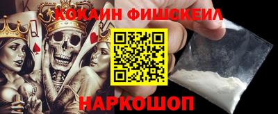 ALPHA PVP Мариинск