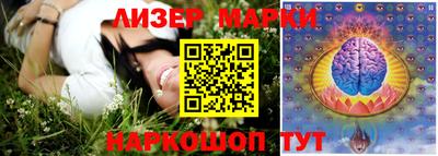 дурь Малоярославец