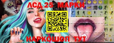 дурь Малоярославец