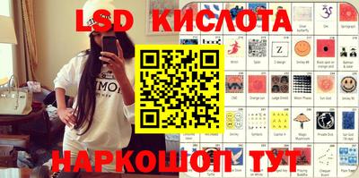 mdpv Малгобек