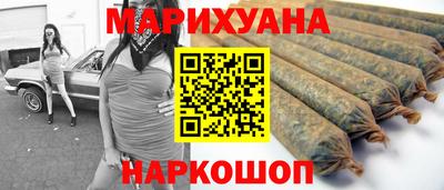 дурь Малоярославец
