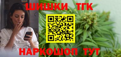 ALPHA PVP Мариинск