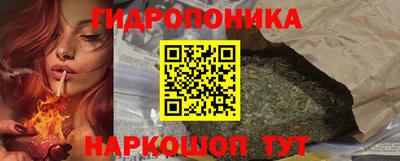 mdpv Малгобек