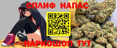 ALPHA PVP Мариинск