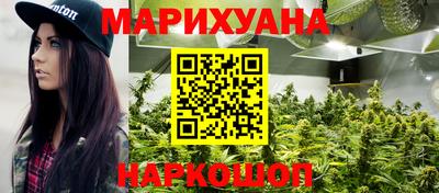 mdpv Малгобек