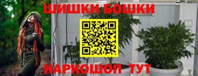 дурь Малоярославец
