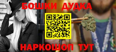 mdpv Малгобек