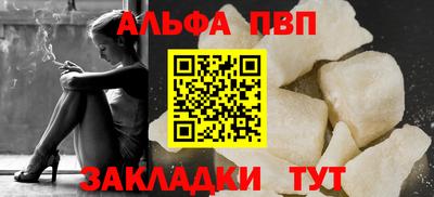 эйфоретик Ковров