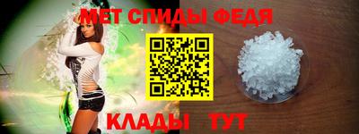 mdpv Малгобек