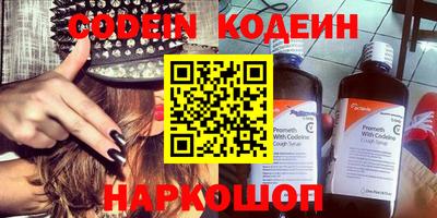 дурь Малоярославец
