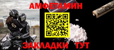 дурь Малоярославец