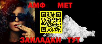 mdpv Малгобек