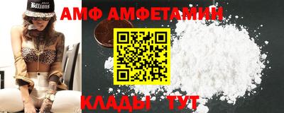 дурь Малоярославец