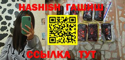 mdpv Малгобек