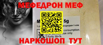 дурь Малоярославец