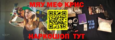 mdpv Малгобек