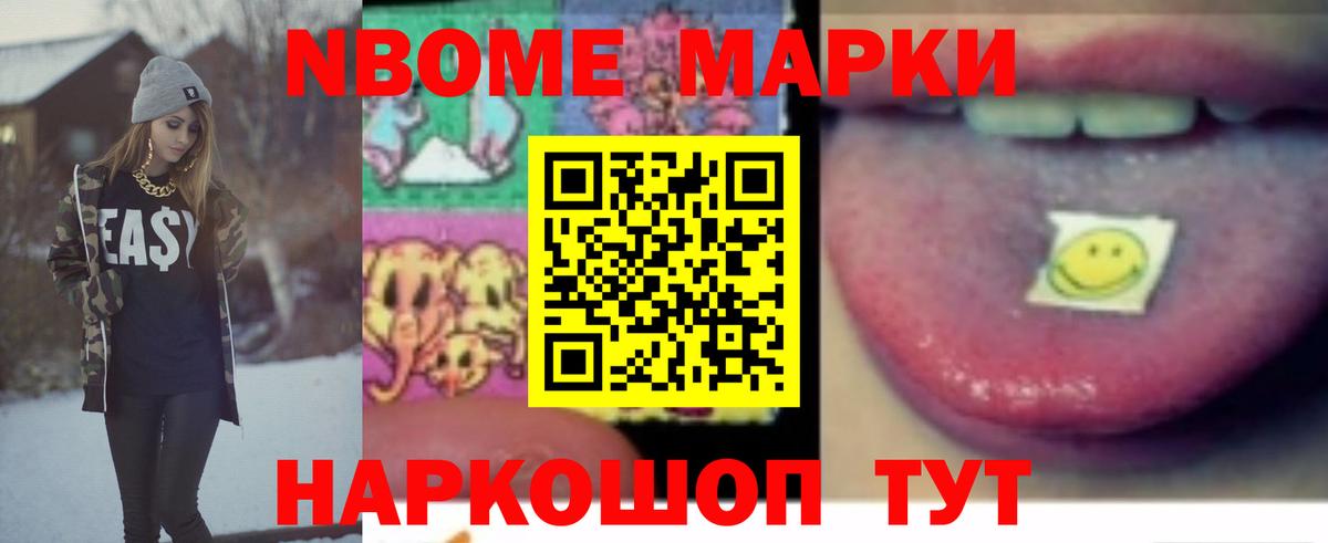 LSD-25 экстази ecstasy  Вход с VPN  Черкесск  Лсд 25 экстази ecstasy 